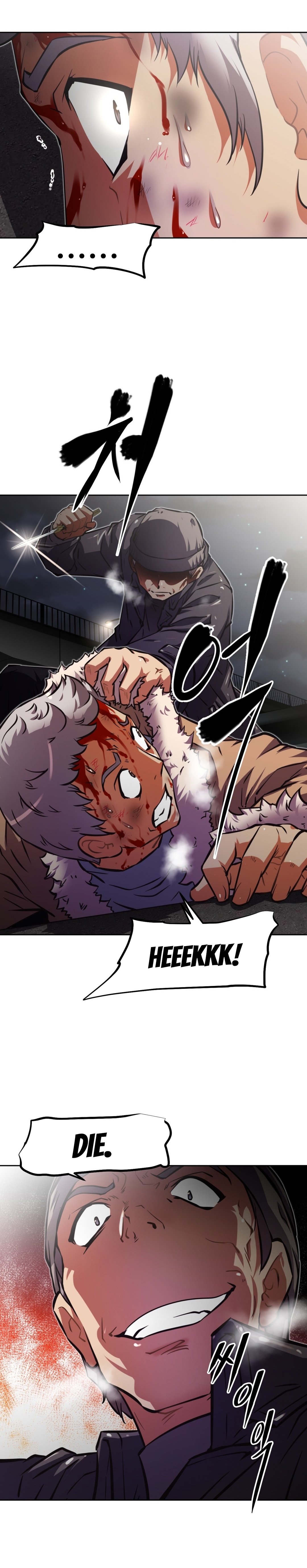Brawling Go Chapter 110 image 29