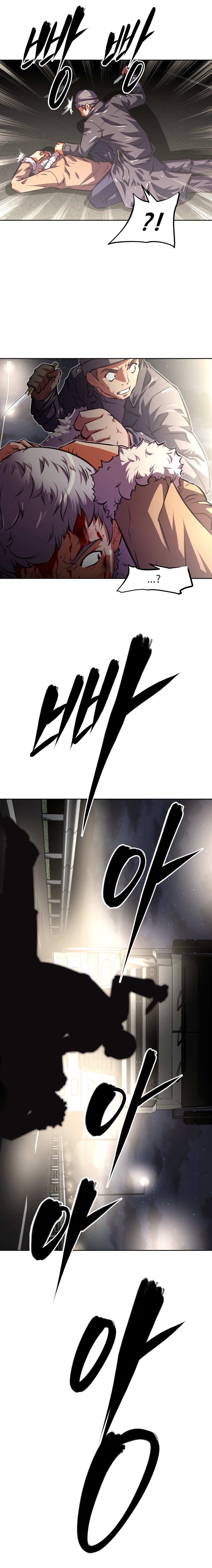 Brawling Go Chapter 110 image 31