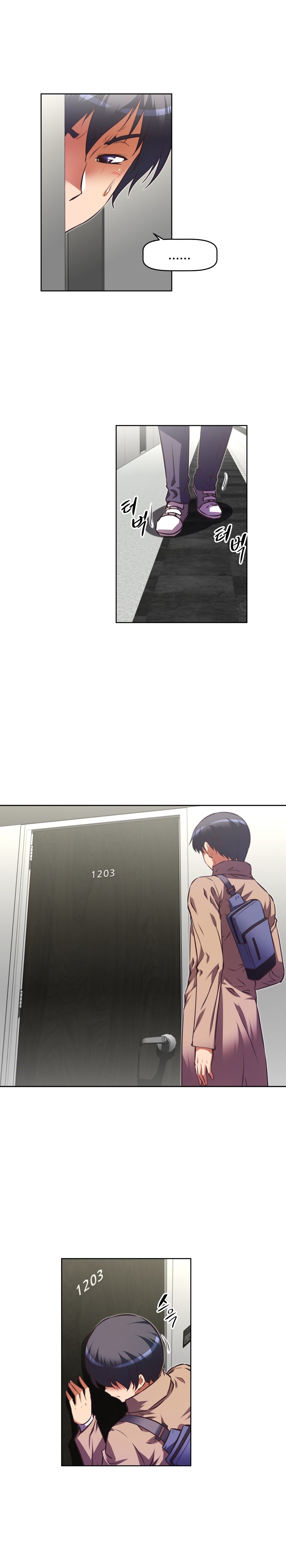 Brawling Go Chapter 111 image 2