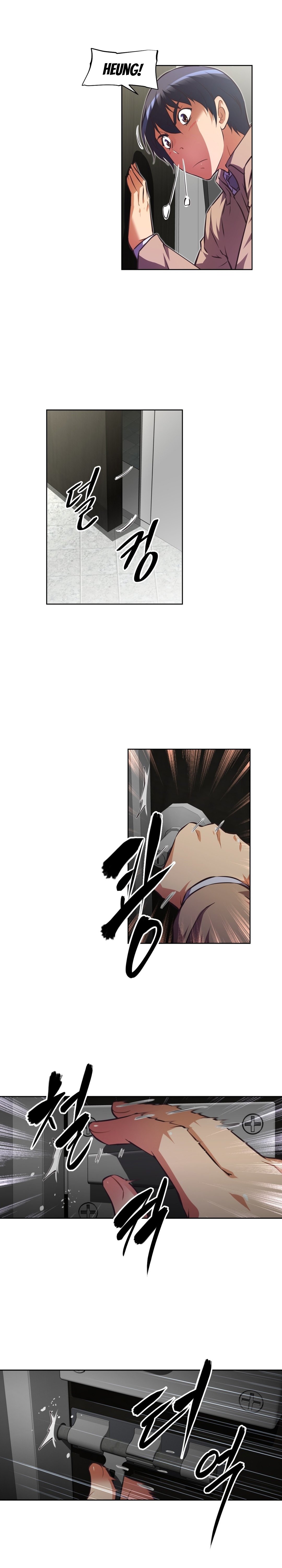 Brawling Go Chapter 111 image 3