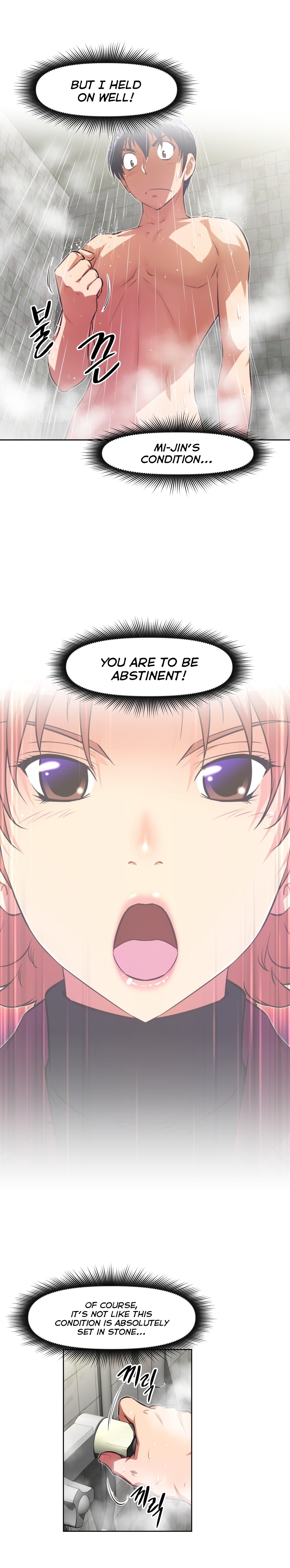 Brawling Go Chapter 111 image 7