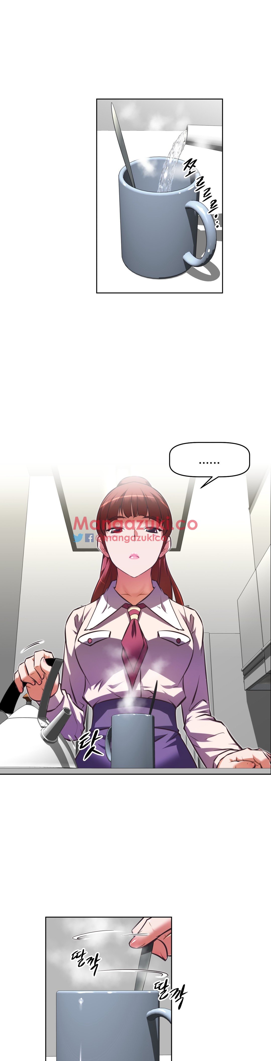 Brawling Go Chapter 112 image 27