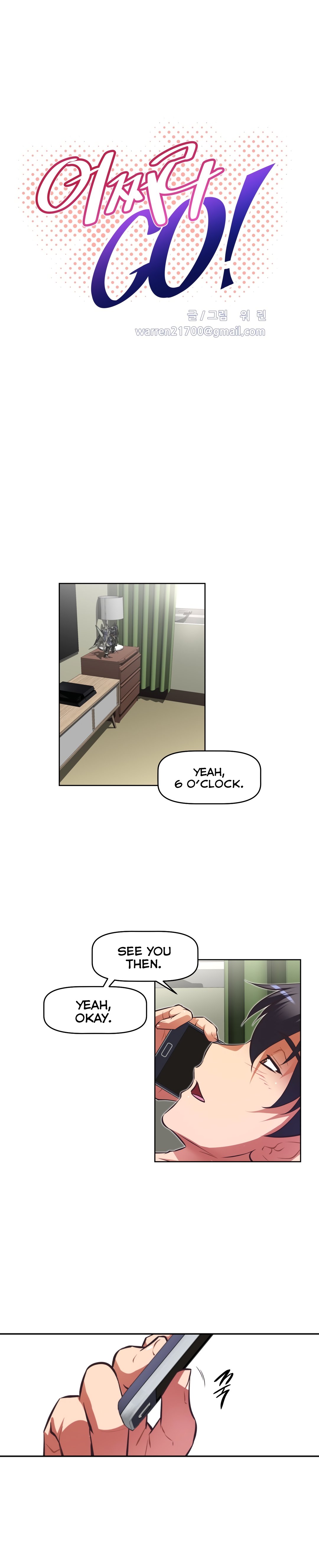 Brawling Go Chapter 113 image 4