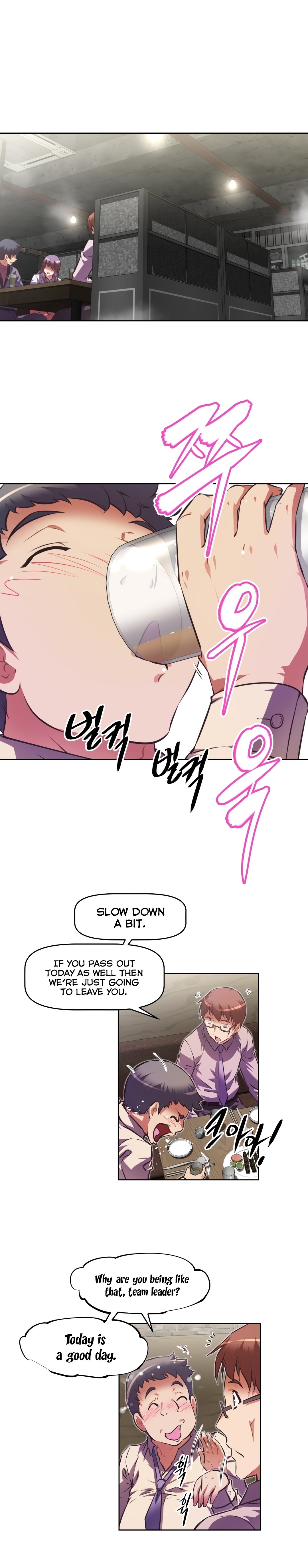 Brawling Go Chapter 114 image 10