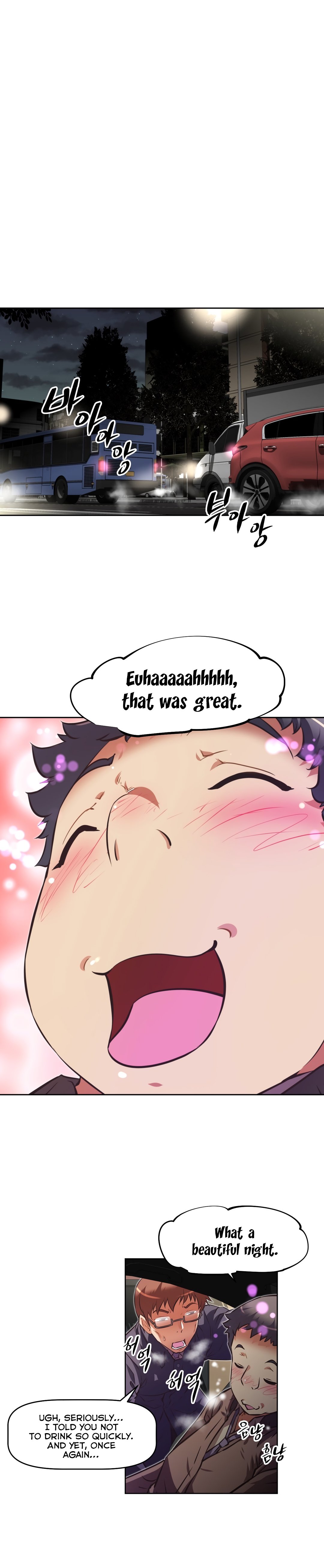 Brawling Go Chapter 114 image 21