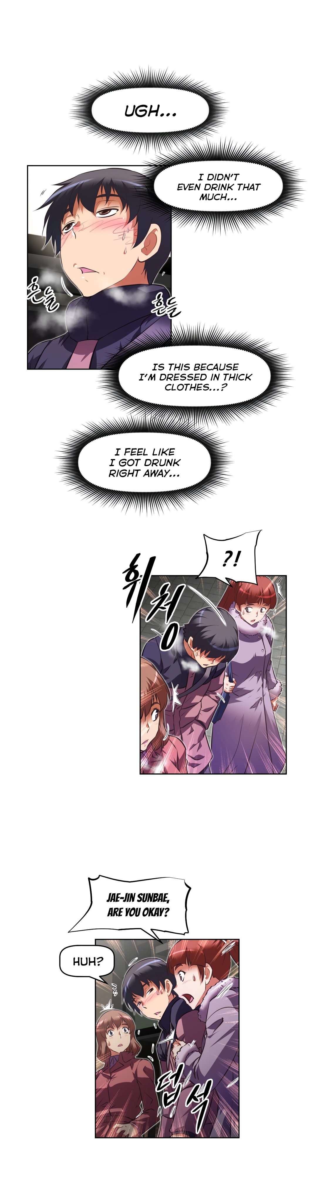 Brawling Go Chapter 114 image 24