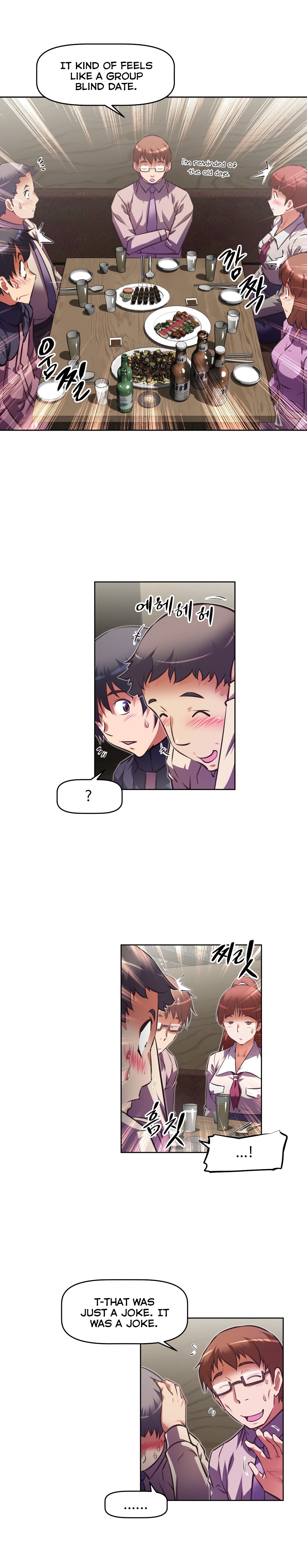 Brawling Go Chapter 114 image 5