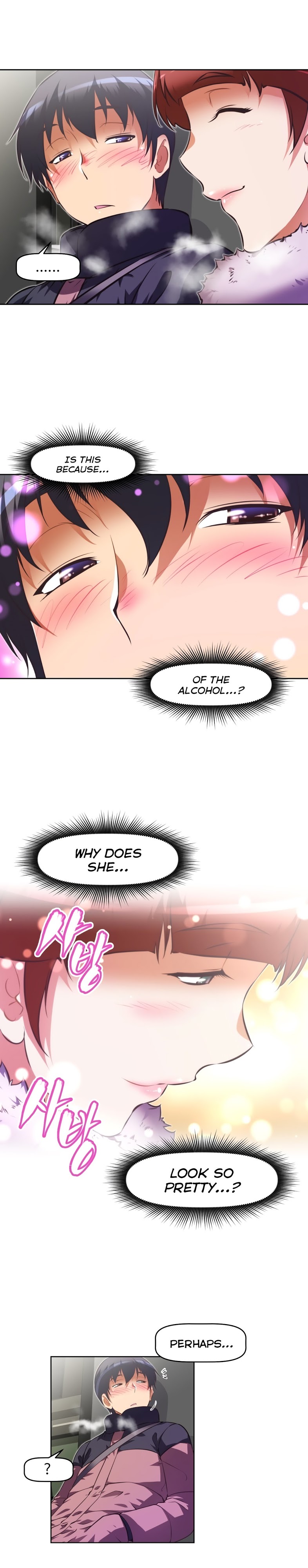 Brawling Go Chapter 115 image 9