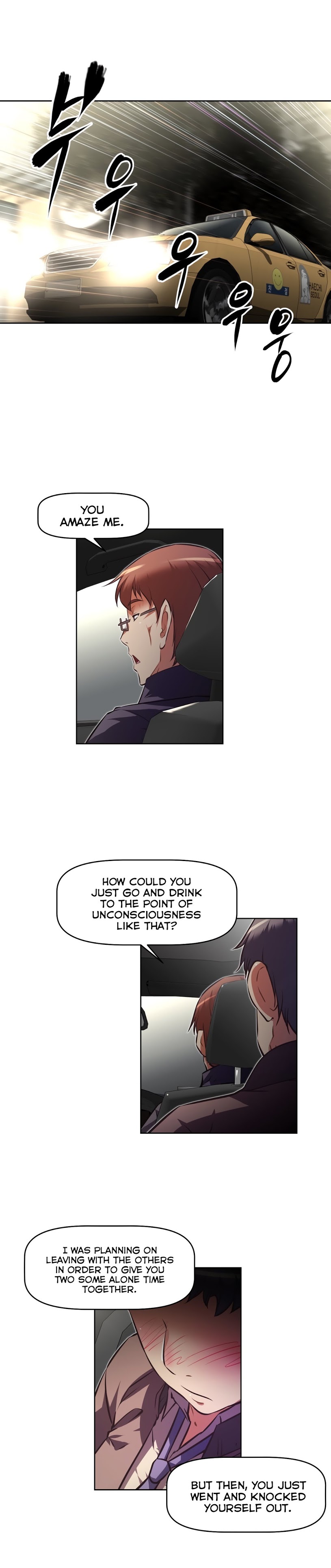 Brawling Go Chapter 115 image 16
