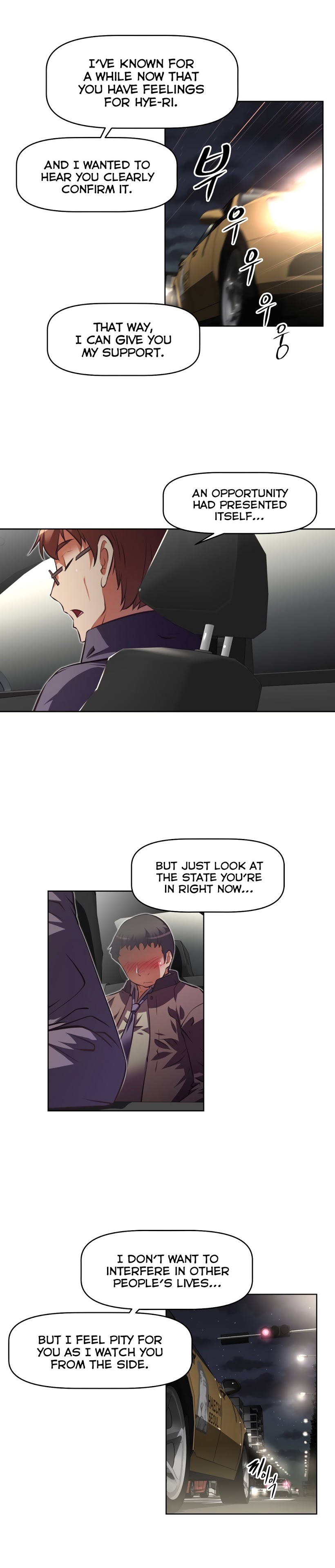 Brawling Go Chapter 115 image 17
