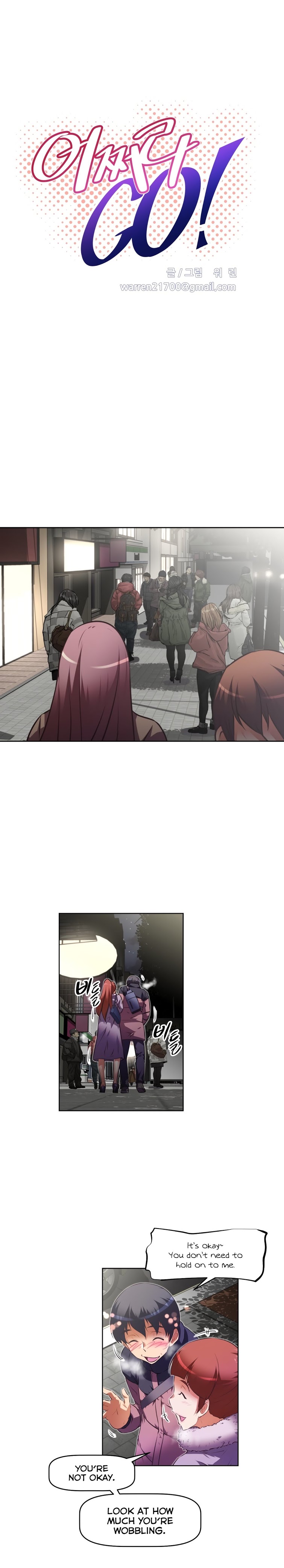 Brawling Go Chapter 115 image 4