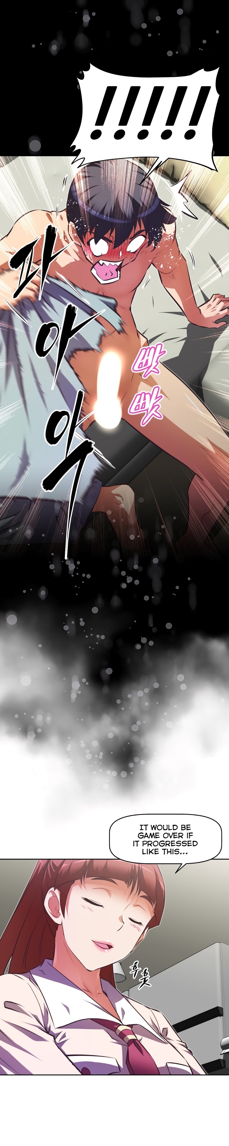 Brawling Go Chapter 116 image 4