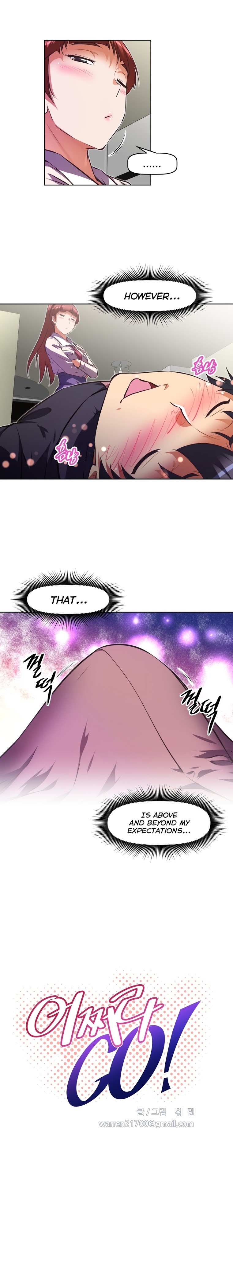 Brawling Go Chapter 116 image 5