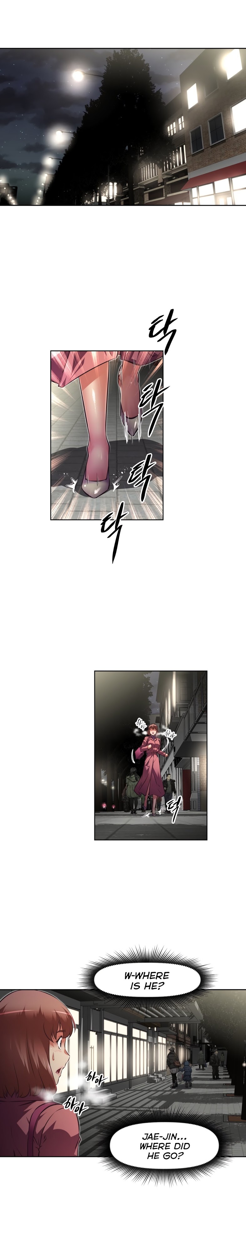 Brawling Go Chapter 116 image 6