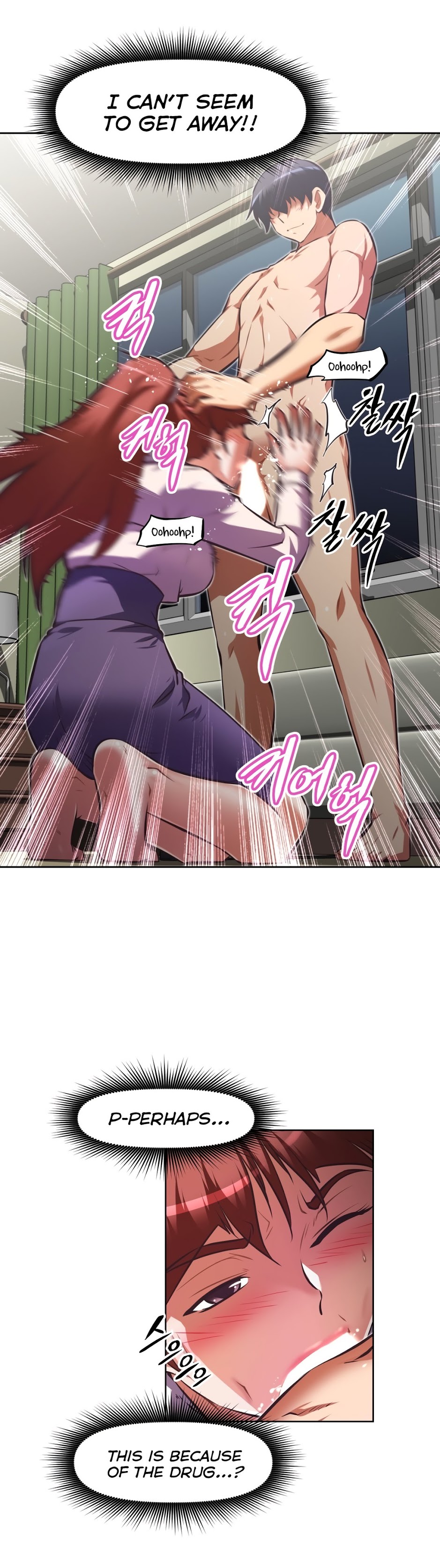 Brawling Go Chapter 117 image 17