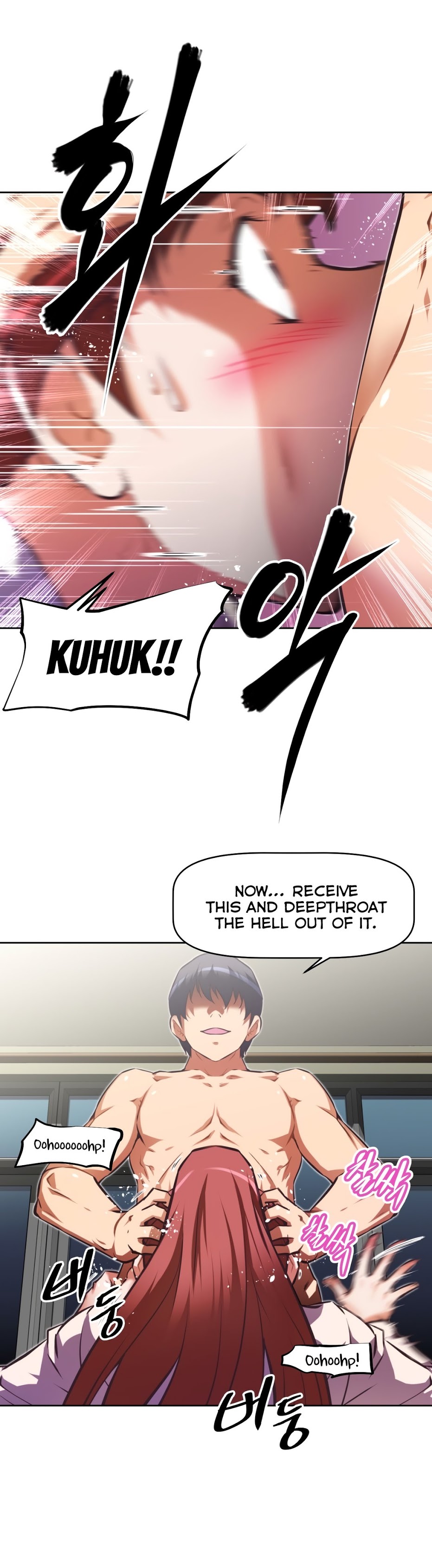 Brawling Go Chapter 117 image 21
