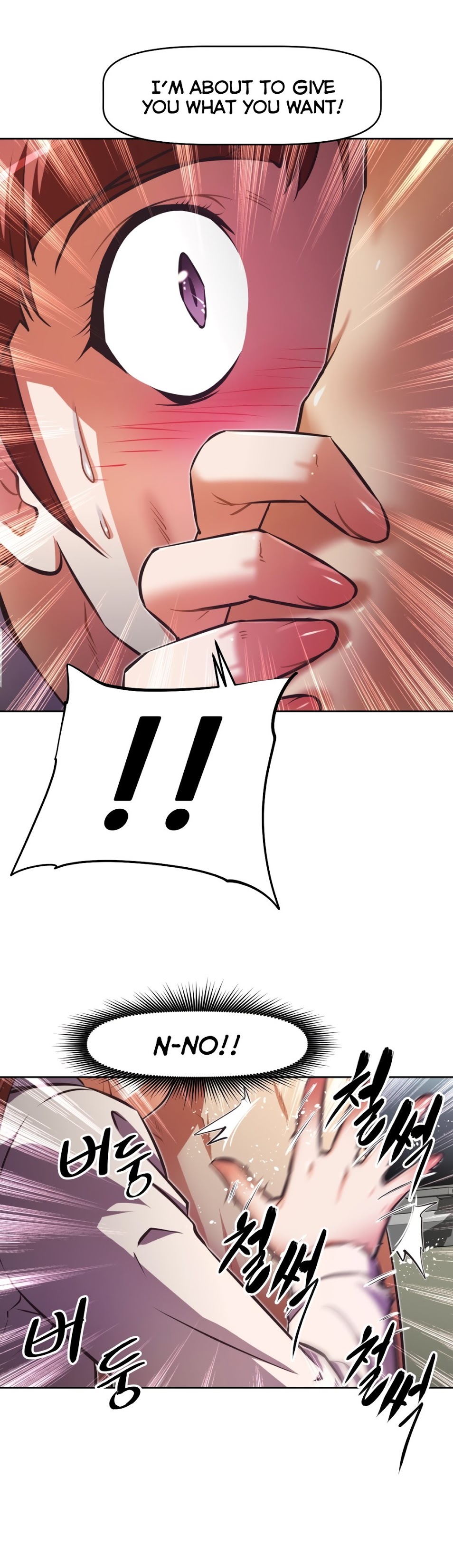 Brawling Go Chapter 117 image 22