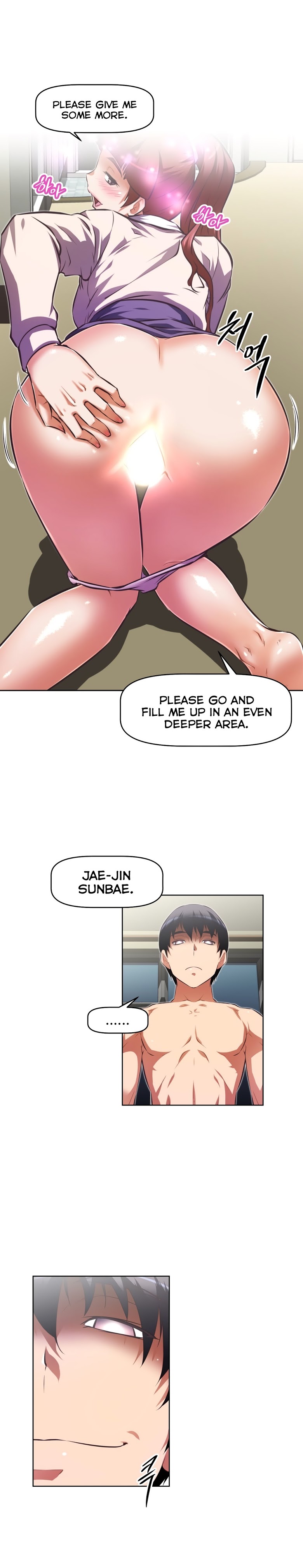 Brawling Go Chapter 117 image 28