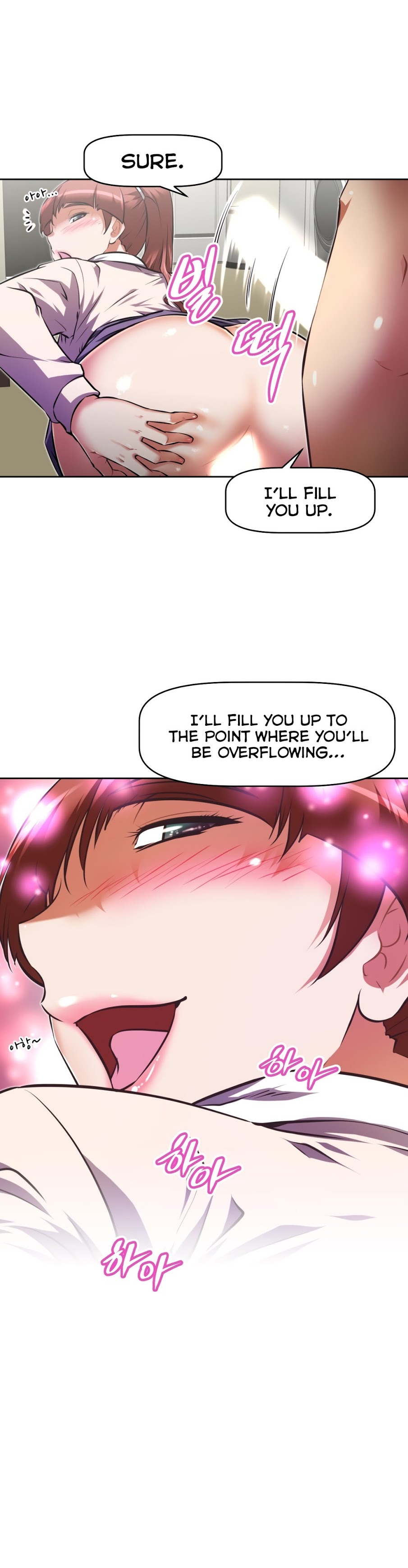 Brawling Go Chapter 117 image 29