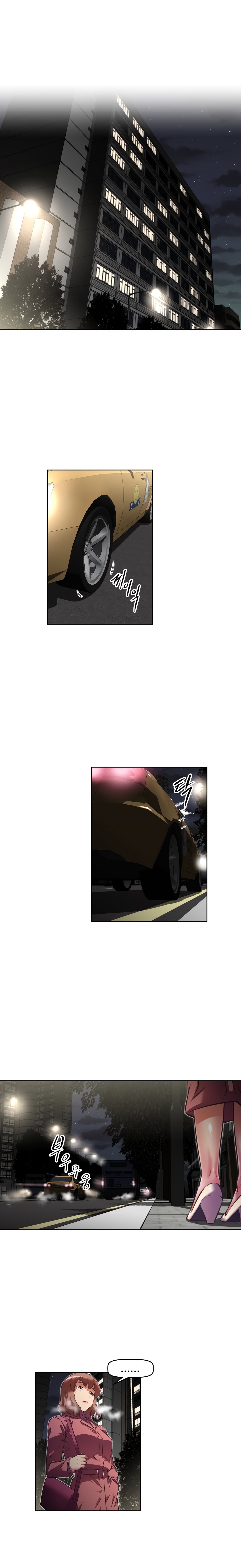 Brawling Go Chapter 117 image 30