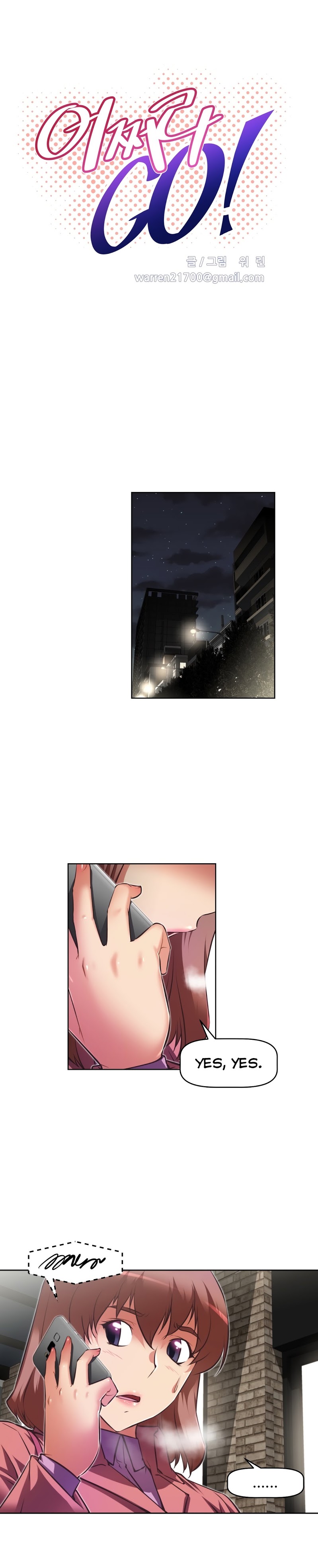 Brawling Go Chapter 117 image 4