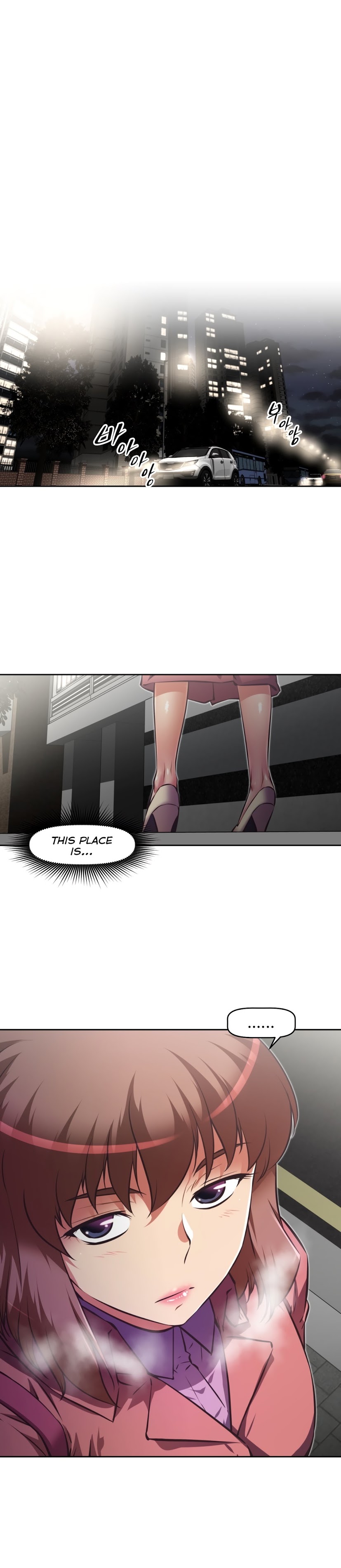 Brawling Go Chapter 118 image 2