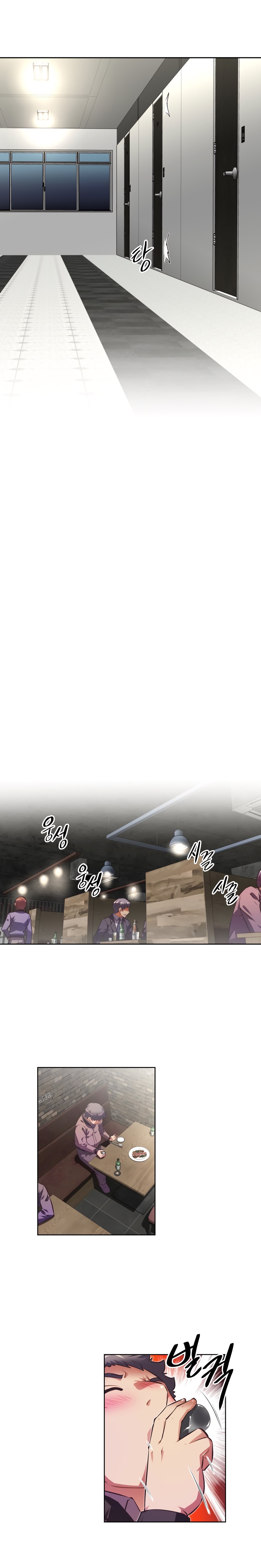 Brawling Go Chapter 118 image 32