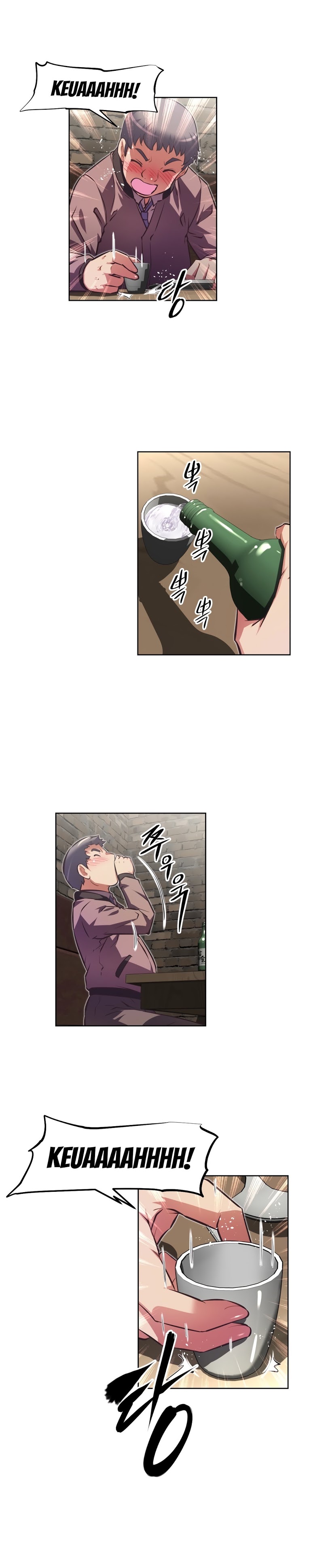 Brawling Go Chapter 118 image 33