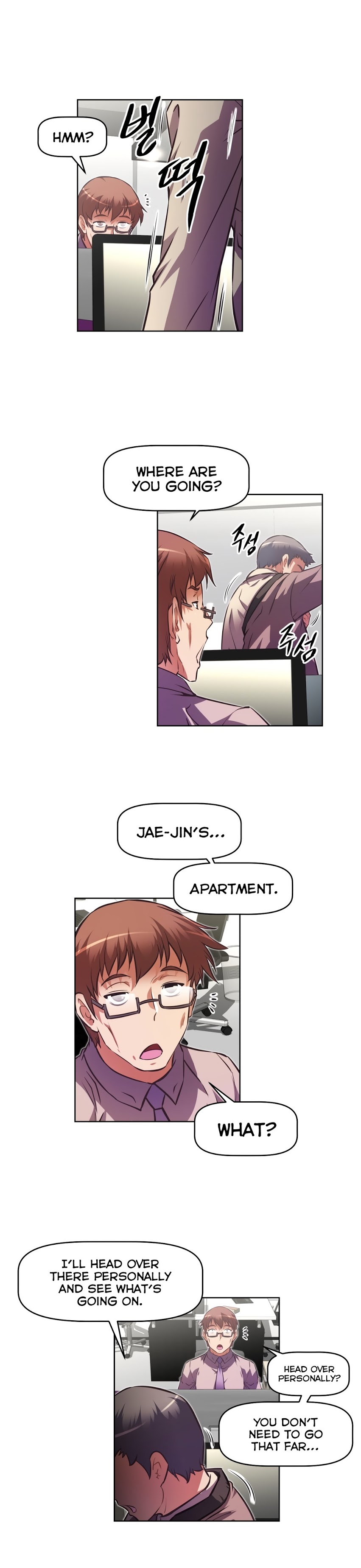 Brawling Go Chapter 119 image 14