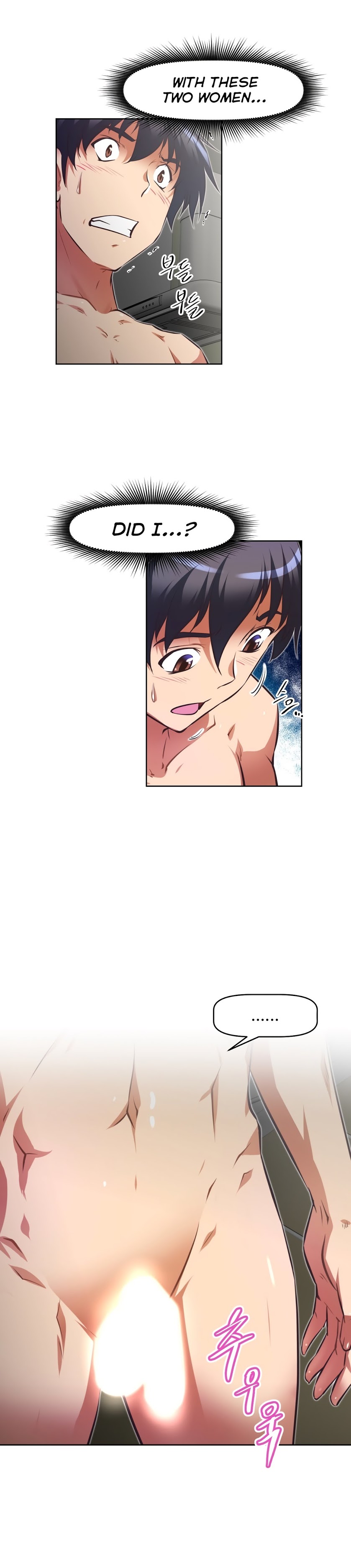 Brawling Go Chapter 119 image 23