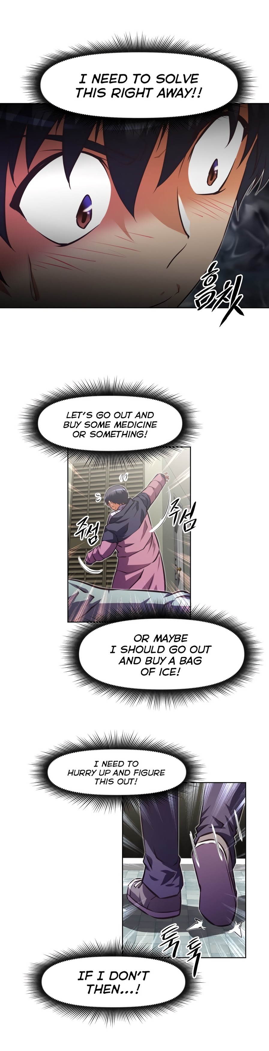 Brawling Go Chapter 119 image 29