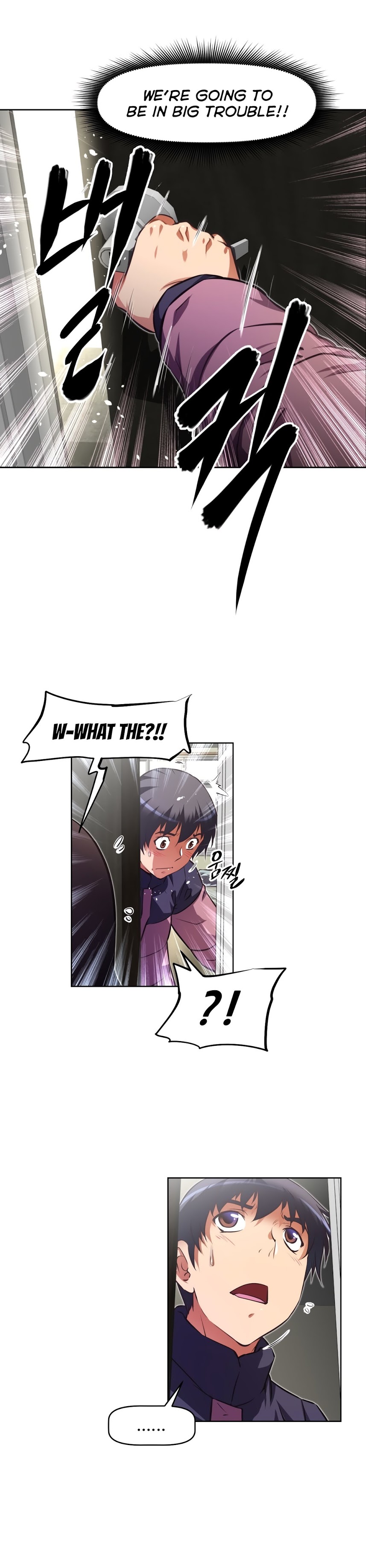 Brawling Go Chapter 119 image 30