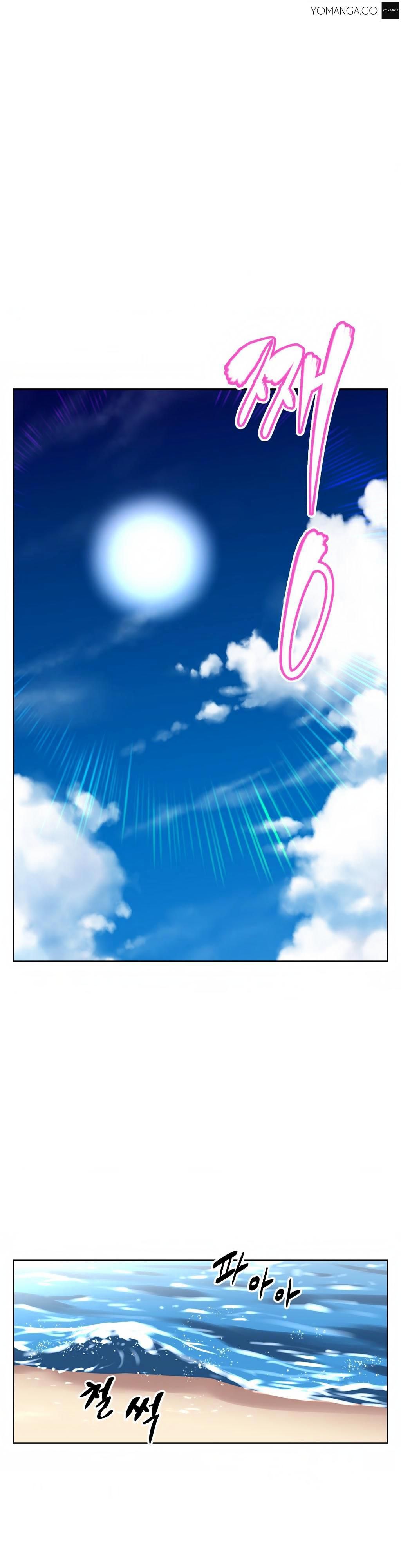 Brawling Go Chapter 12 image 0