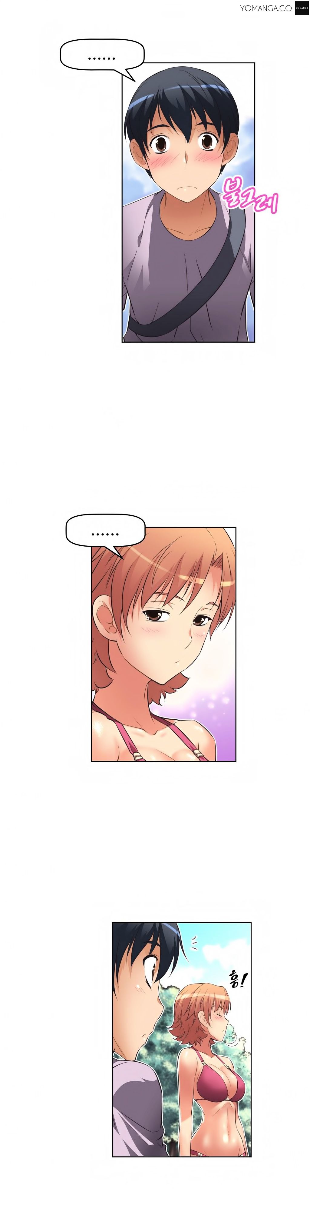 Brawling Go Chapter 12 image 11