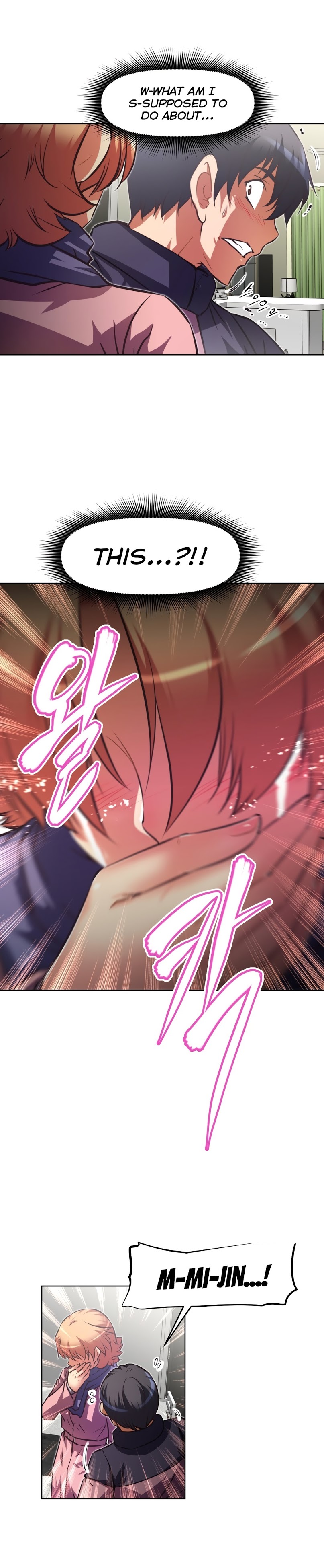 Brawling Go Chapter 120 image 13