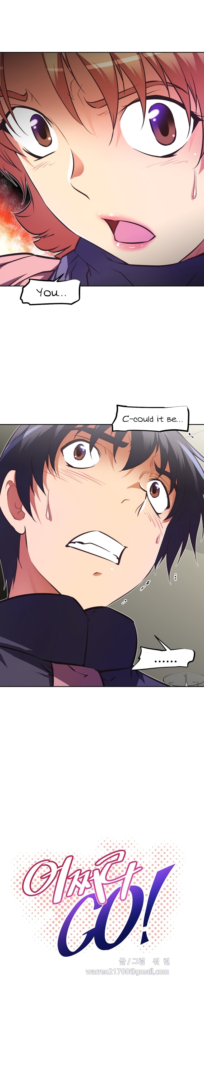 Brawling Go Chapter 120 image 4