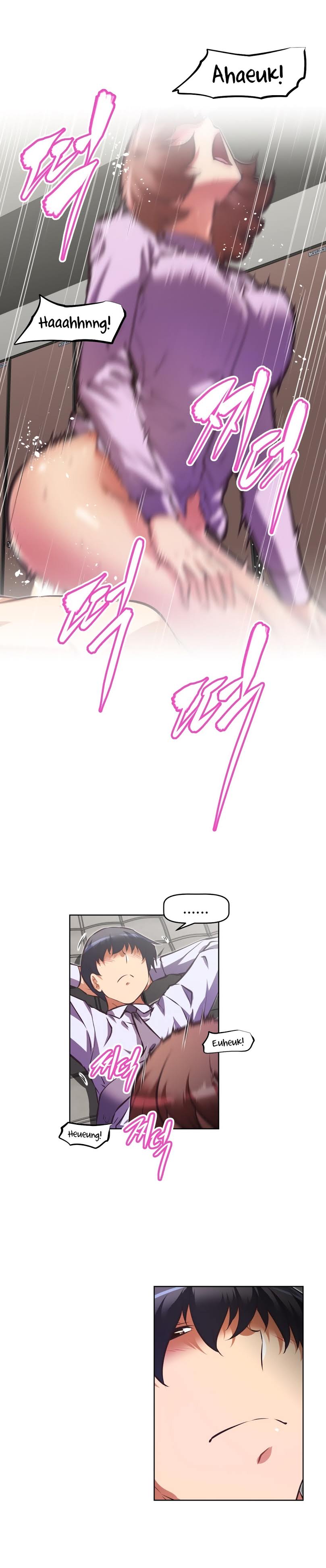 Brawling Go Chapter 121 image 13