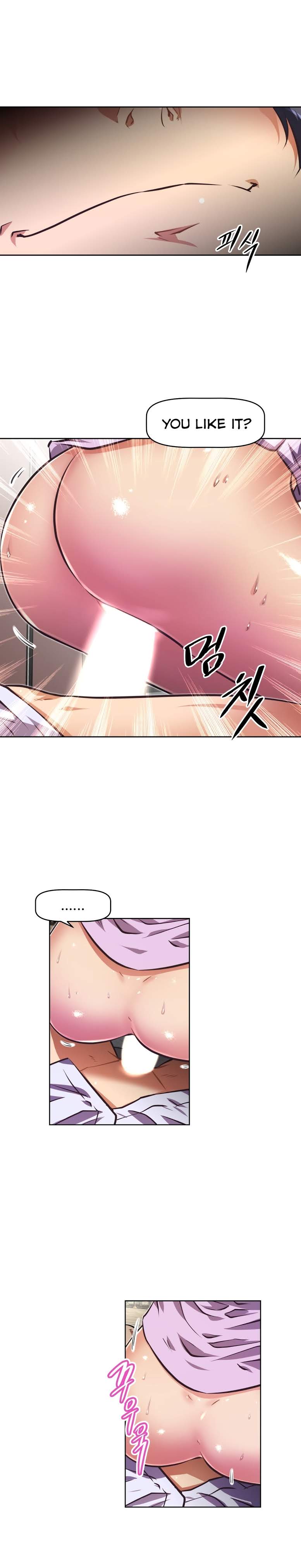 Brawling Go Chapter 121 image 14
