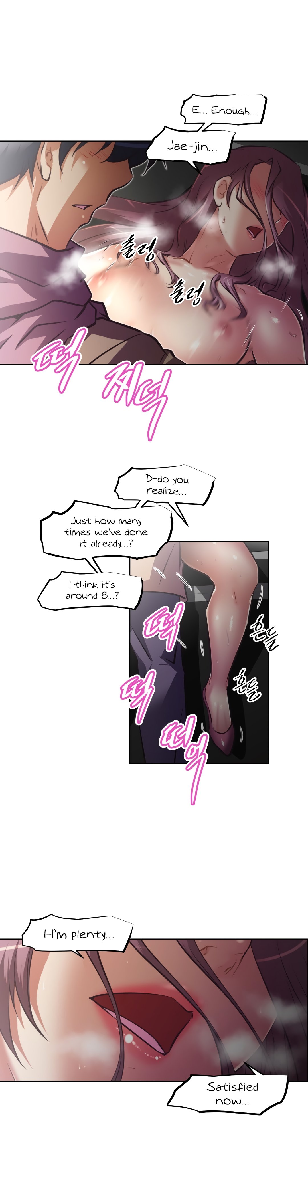 Brawling Go Chapter 124 image 10