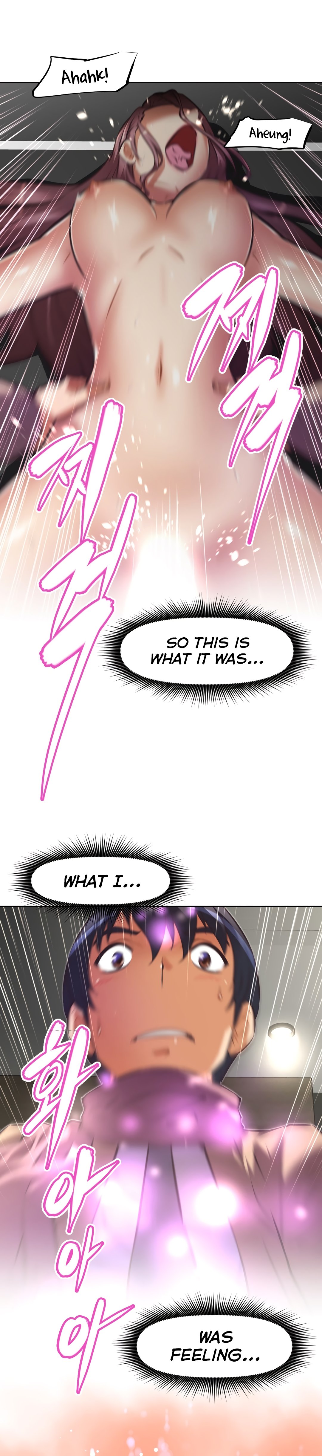 Brawling Go Chapter 124 image 13