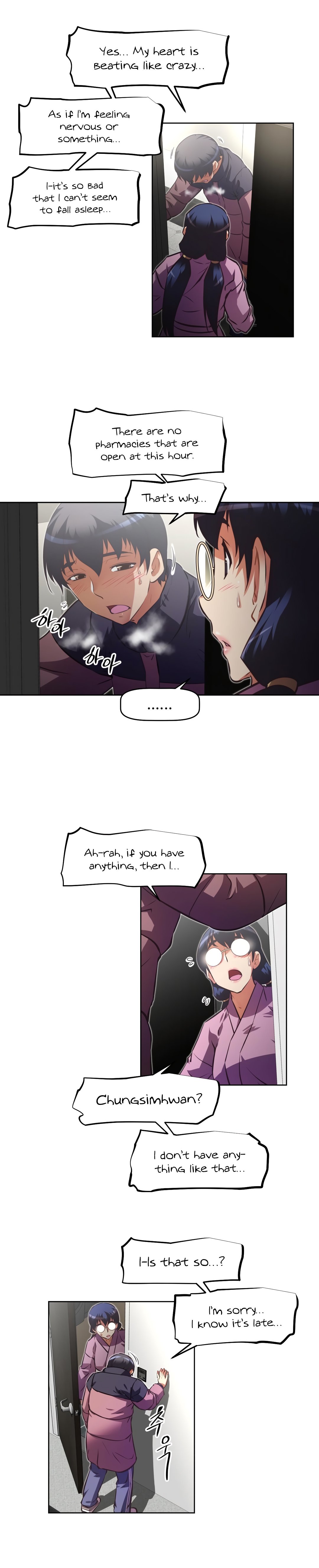 Brawling Go Chapter 125 image 9