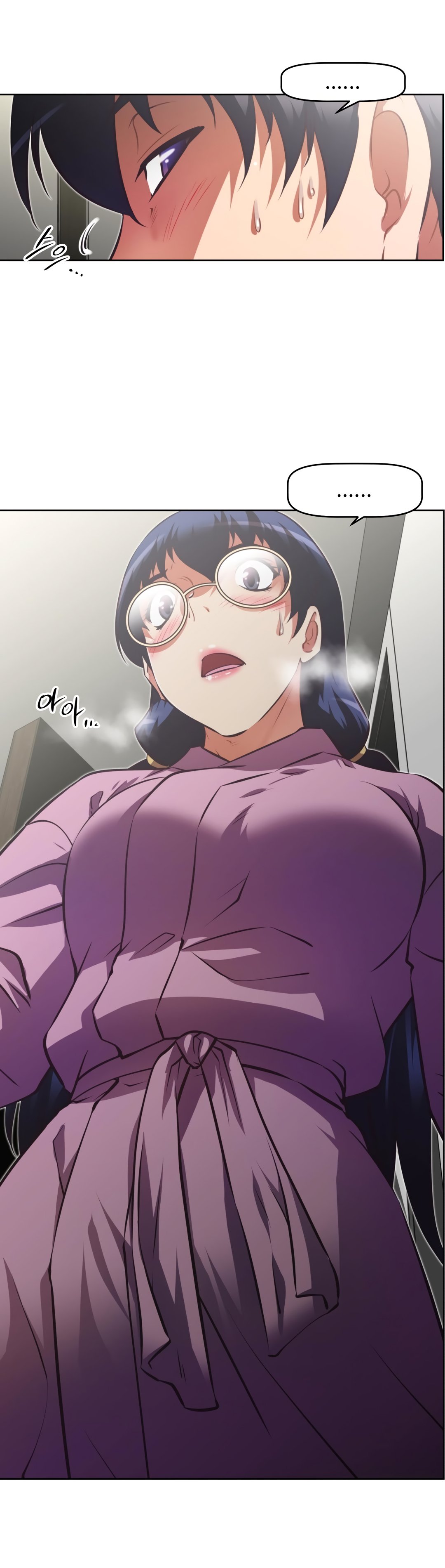 Brawling Go Chapter 125 image 14