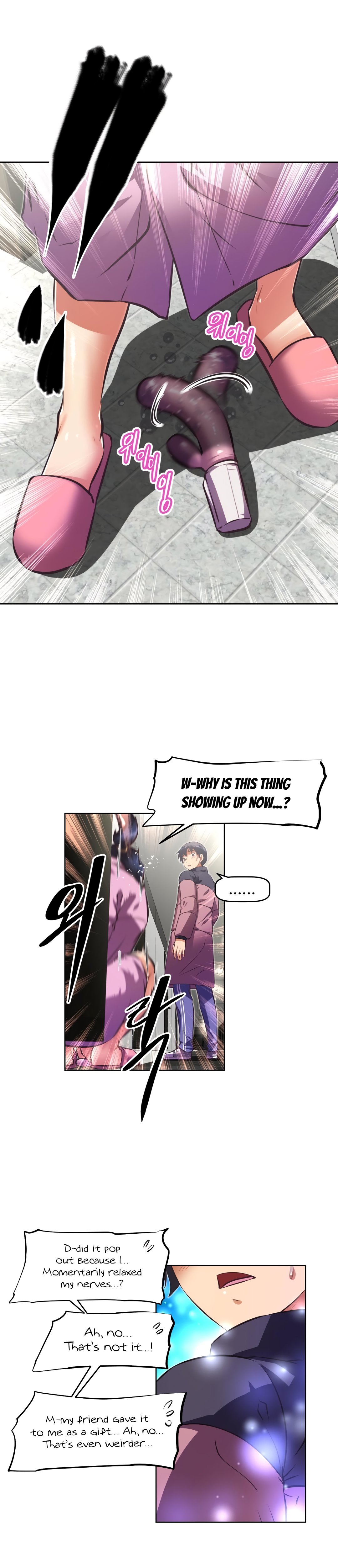 Brawling Go Chapter 125 image 15