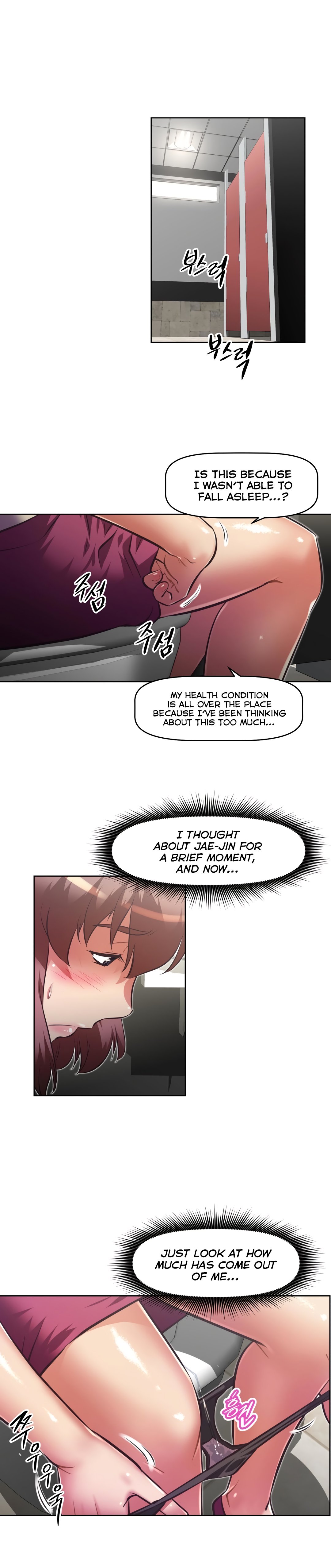 Brawling Go Chapter 125 image 22