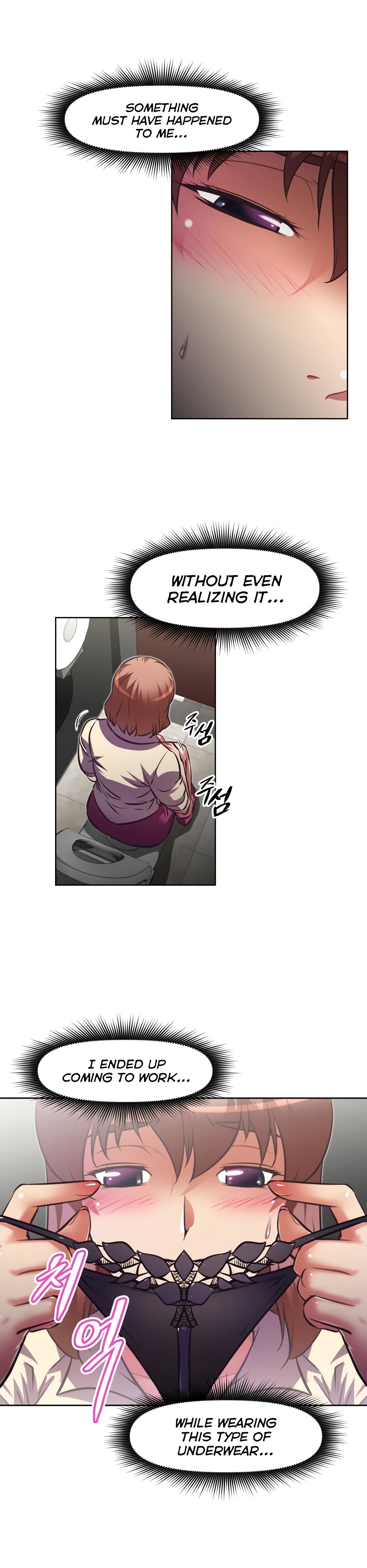 Brawling Go Chapter 125 image 23