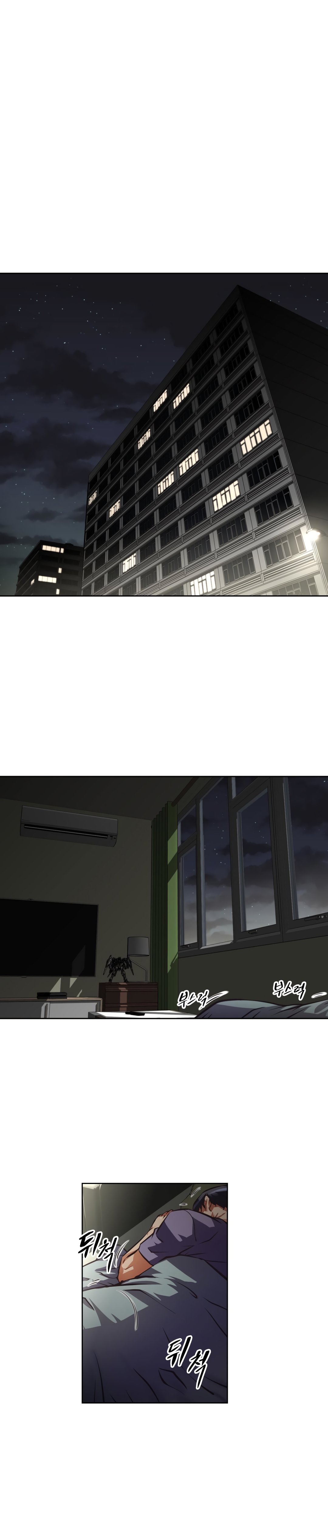 Brawling Go Chapter 125 image 2