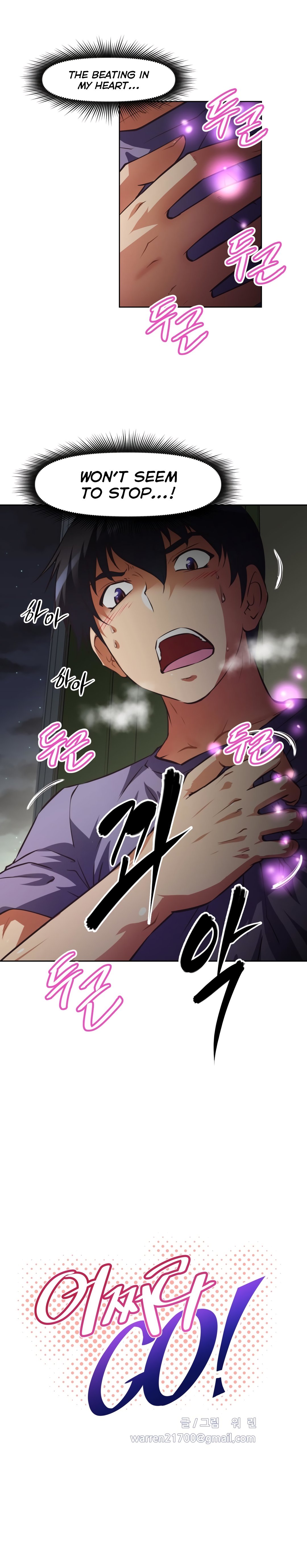 Brawling Go Chapter 125 image 4