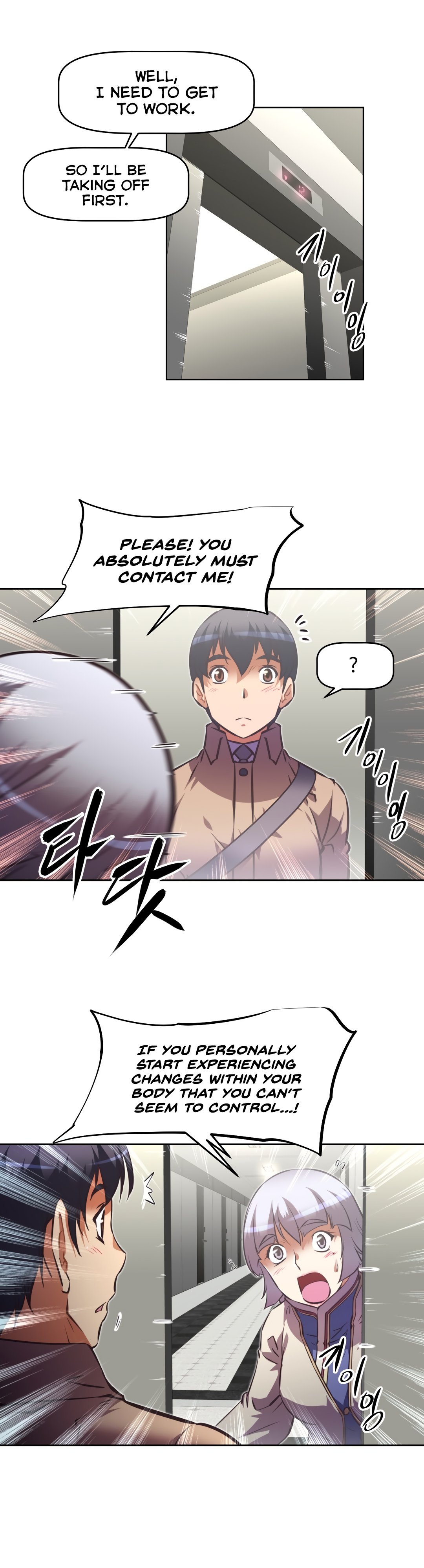 Brawling Go Chapter 126 image 20