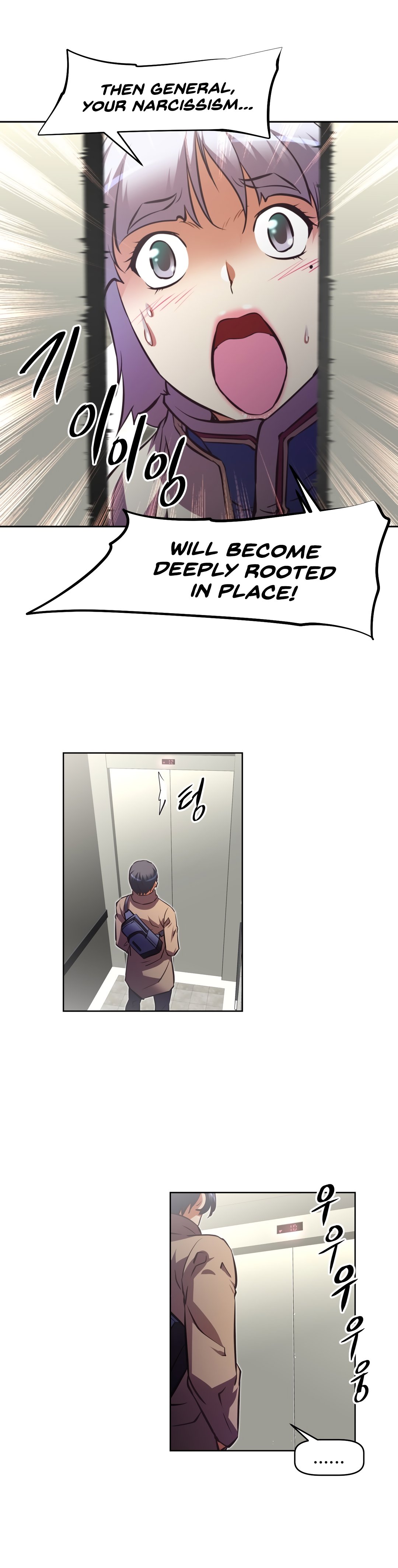 Brawling Go Chapter 126 image 21