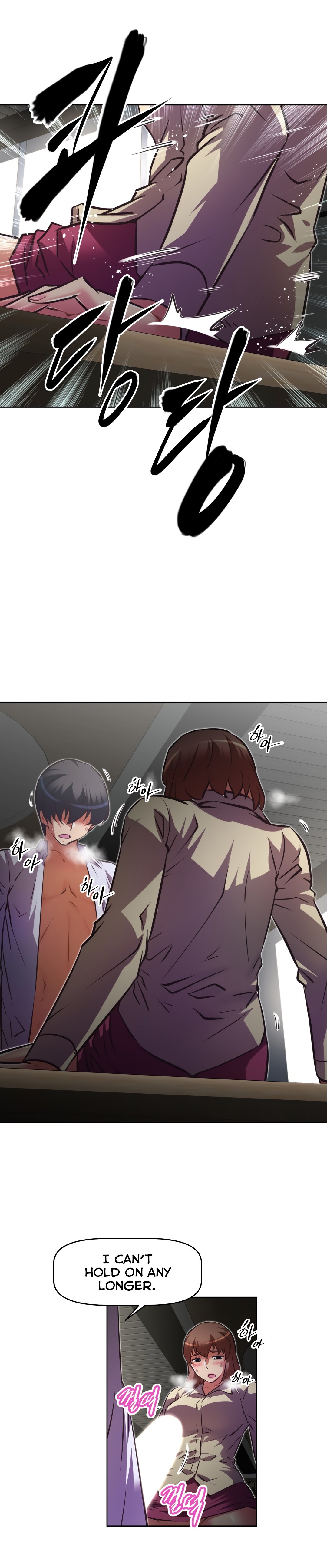 Brawling Go Chapter 127 image 15